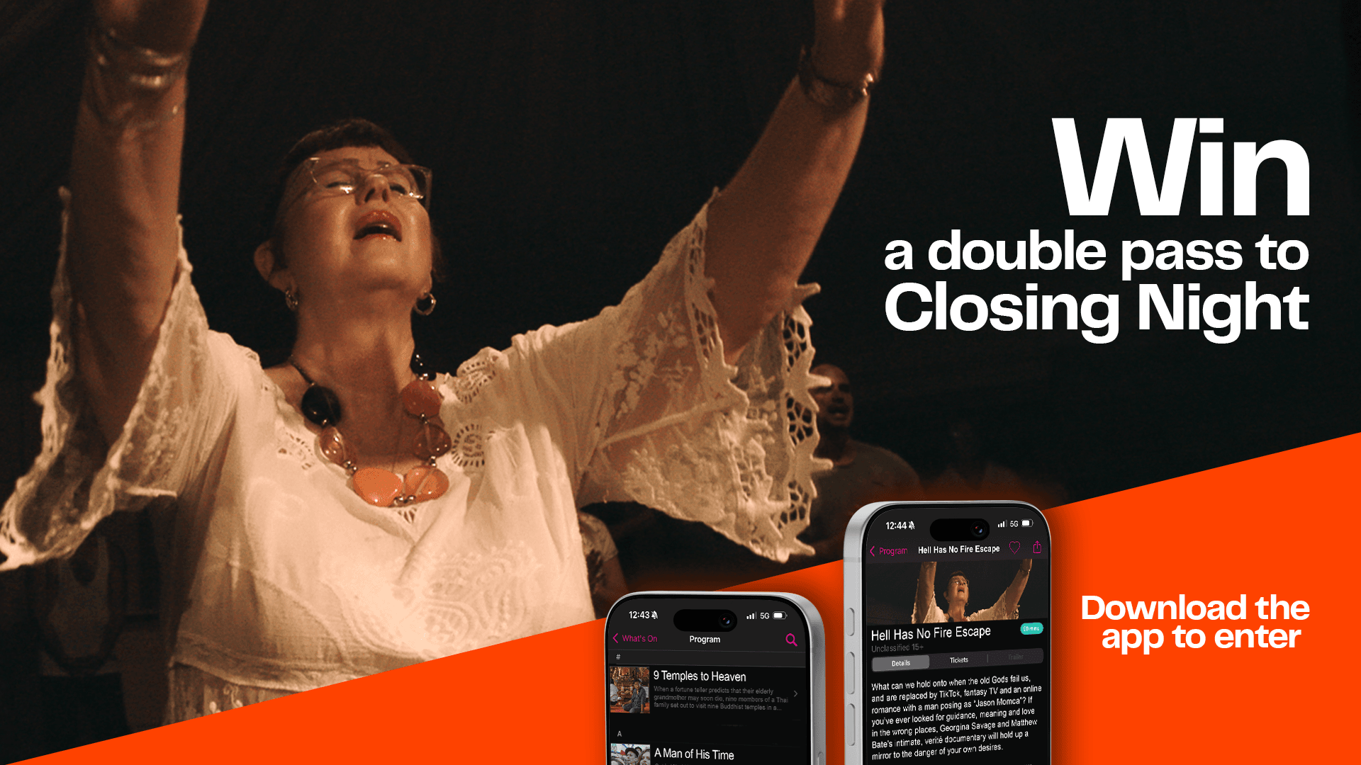 Download the App to Win